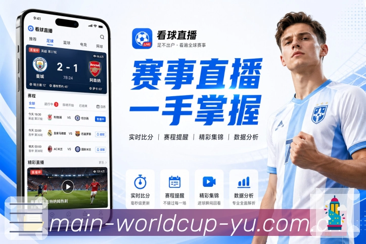 备用策略 - 线路检测与备用网址推荐